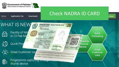 smart id card information nadra pakistan|NADRA id log in.